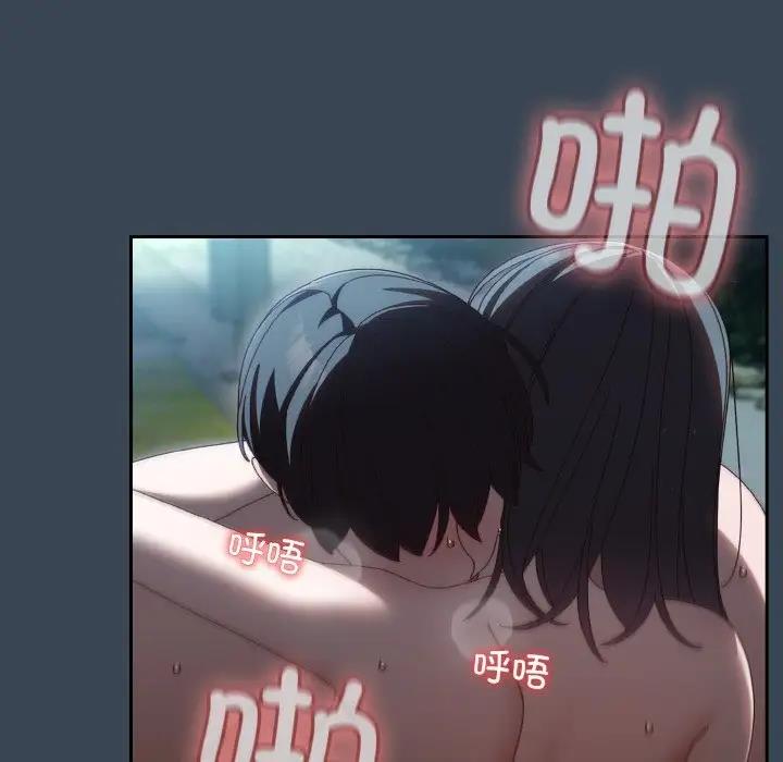 第29话 - 第43.jpg页