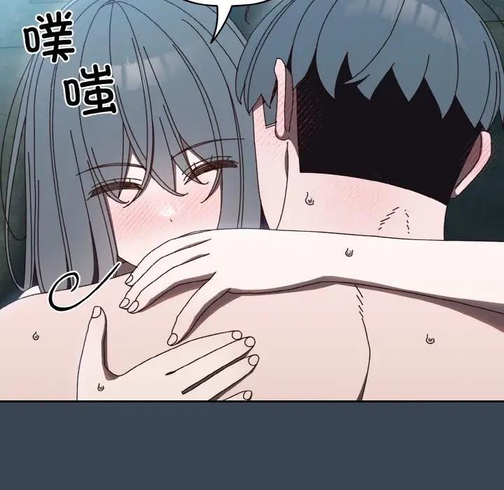 第29话 - 第46.jpg页