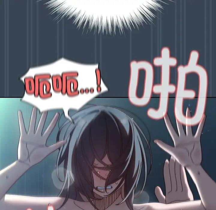 第29话 - 第105.jpg页