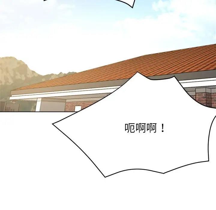 第8话 - 第11.jpg页