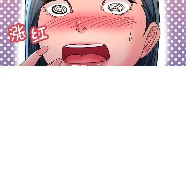 第8话 - 第18.jpg页