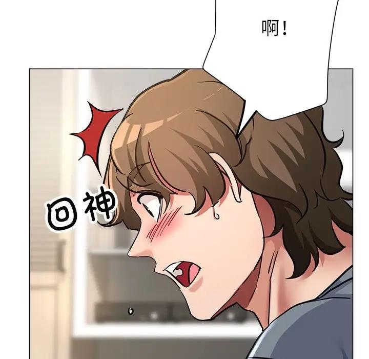 第8话 - 第68.jpg页