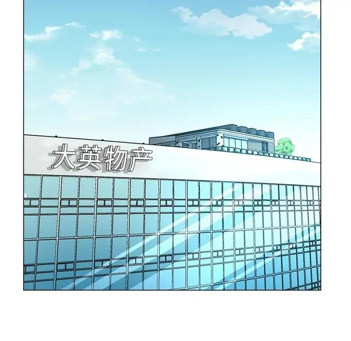第8话 - 第78.jpg页
