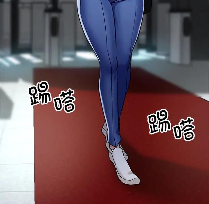 第8话 - 第81.jpg页