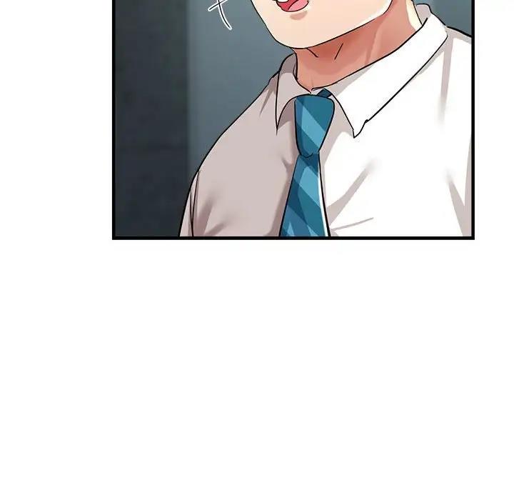 第8话 - 第90.jpg页