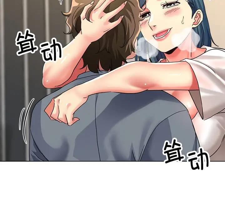 第8话 - 第118.jpg页