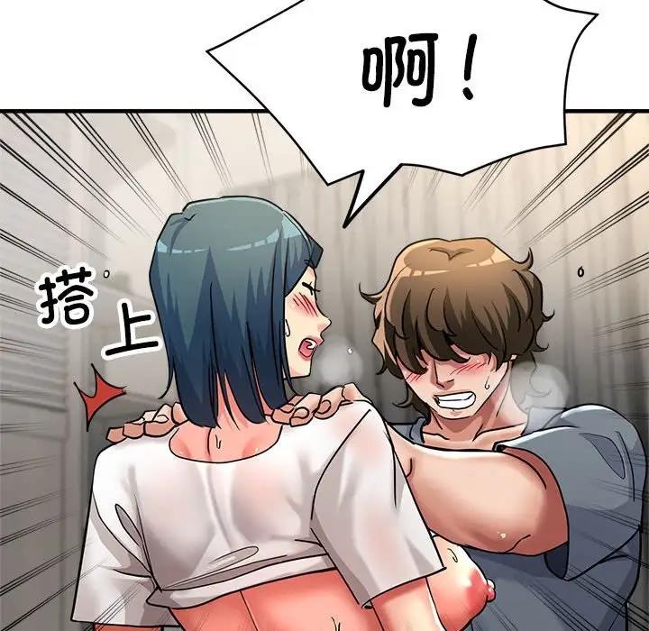 第8话 - 第135.jpg页
