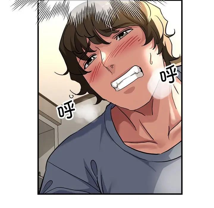 第8话 - 第145.jpg页