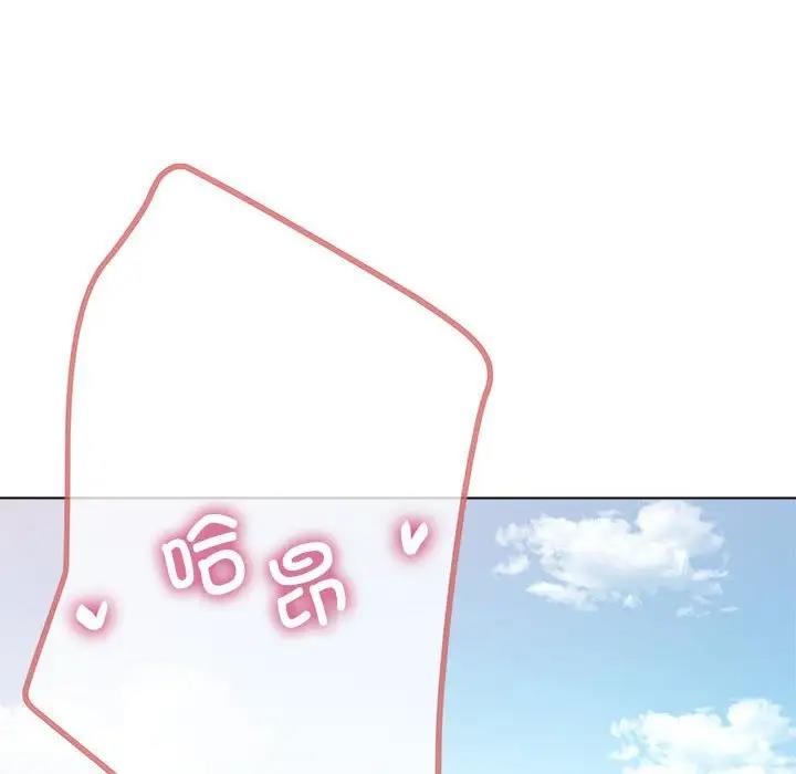 第8话 - 第146.jpg页