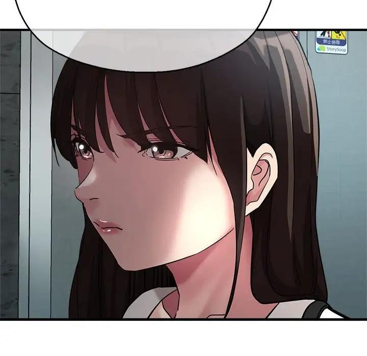 第8话 - 第160.jpg页