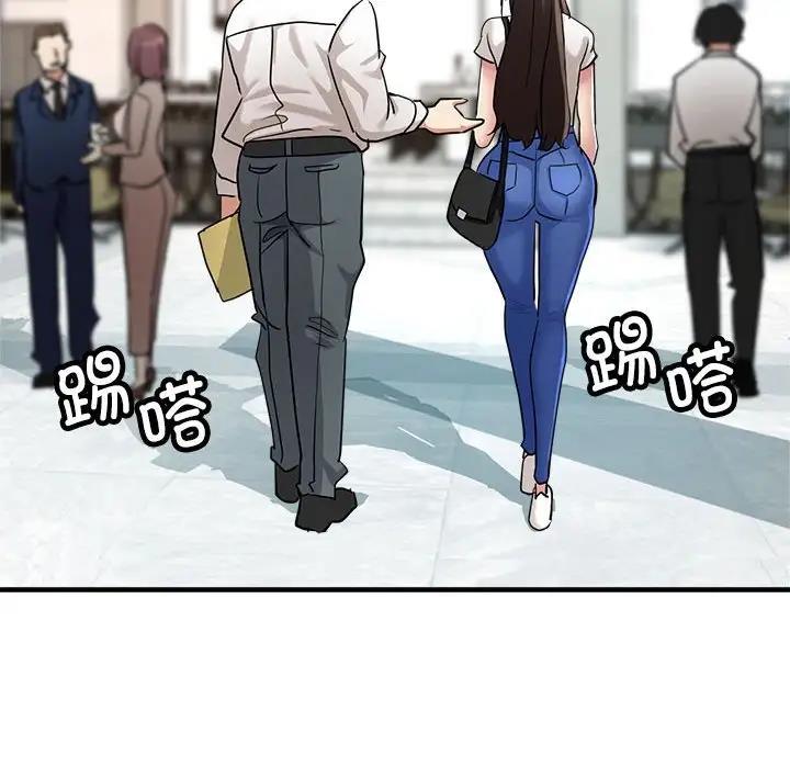 第8话 - 第172.jpg页
