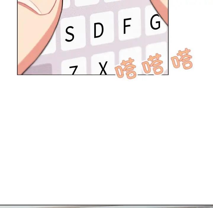 第92话 - 第6.jpg页