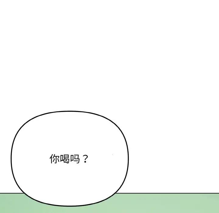 第92话 - 第87.jpg页