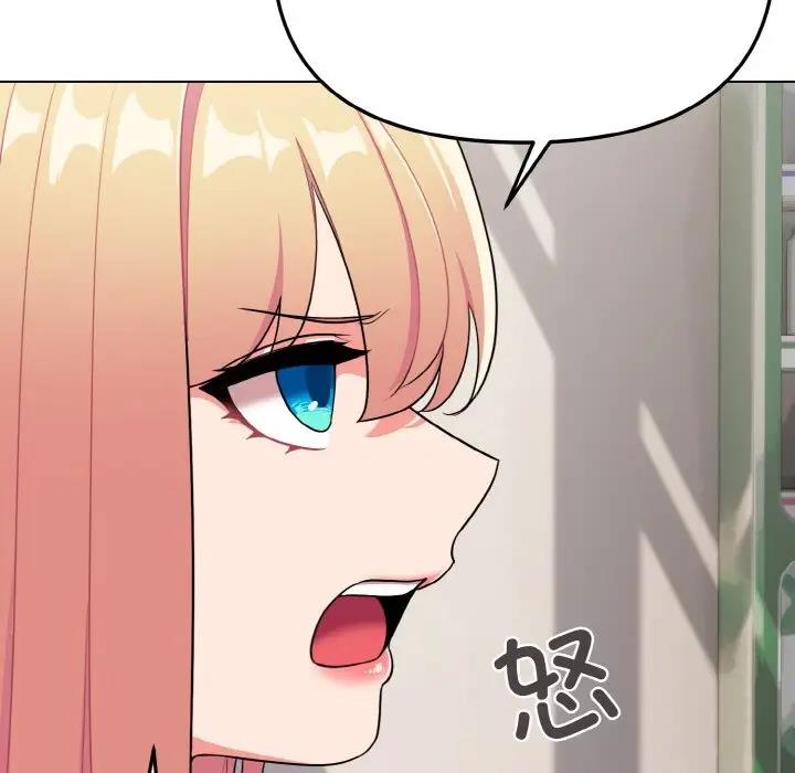 第92话 - 第107.jpg页