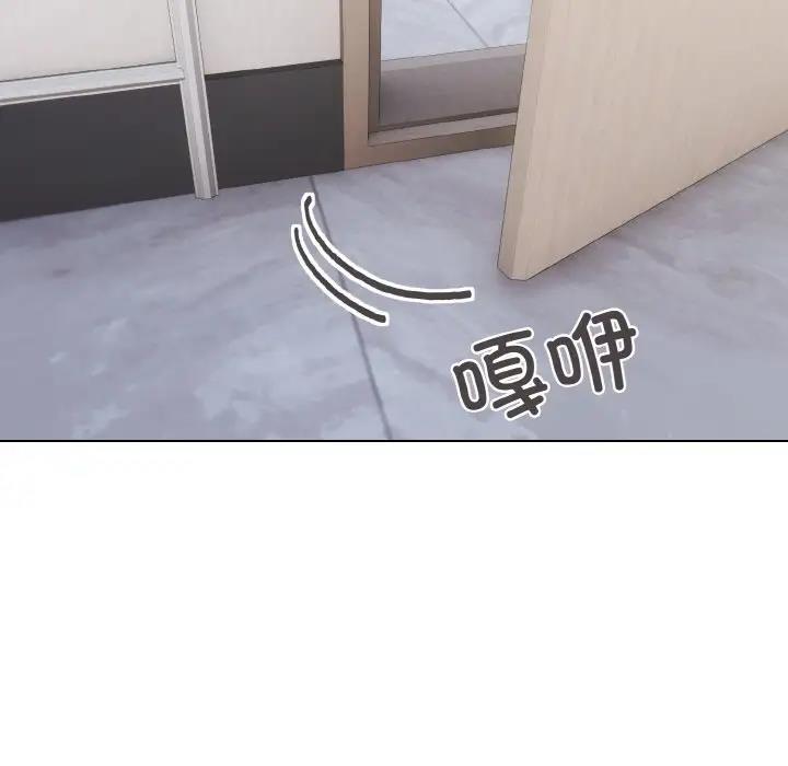 第92话 - 第130.jpg页