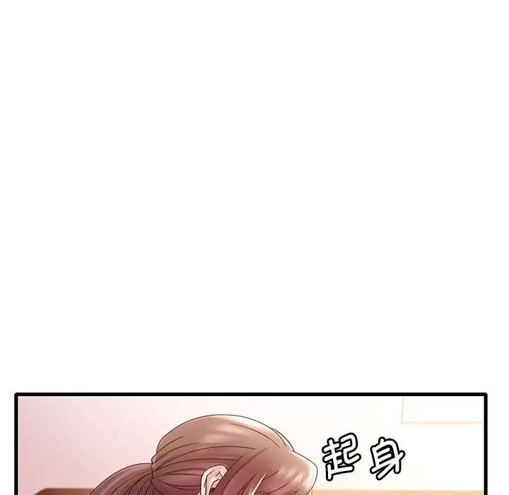 第18话 - 第17.jpg页