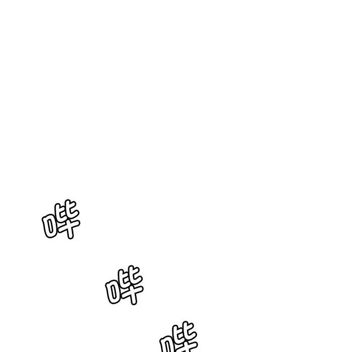 第18话 - 第27.jpg页