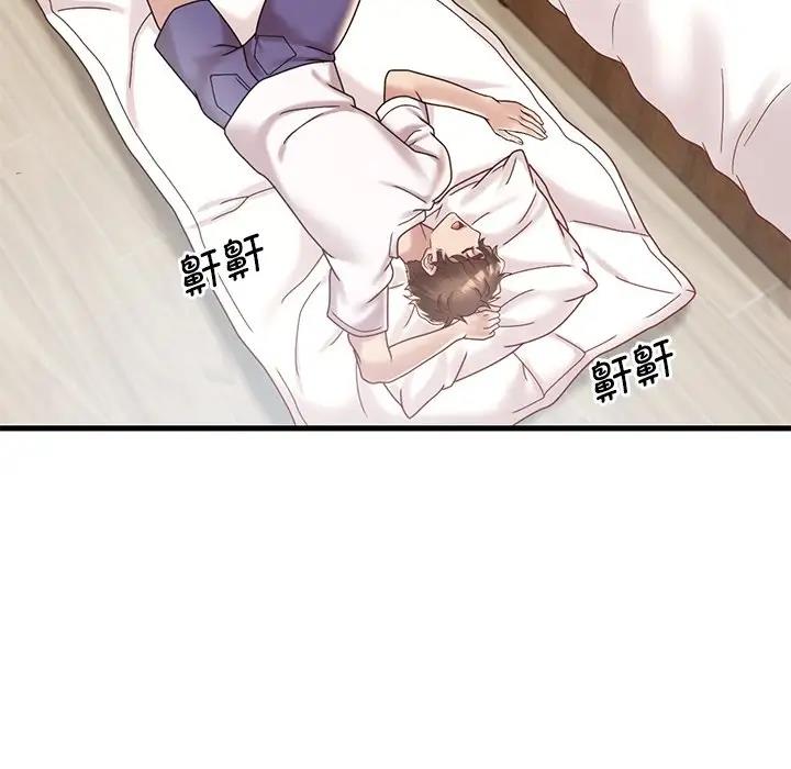 第18话 - 第67.jpg页
