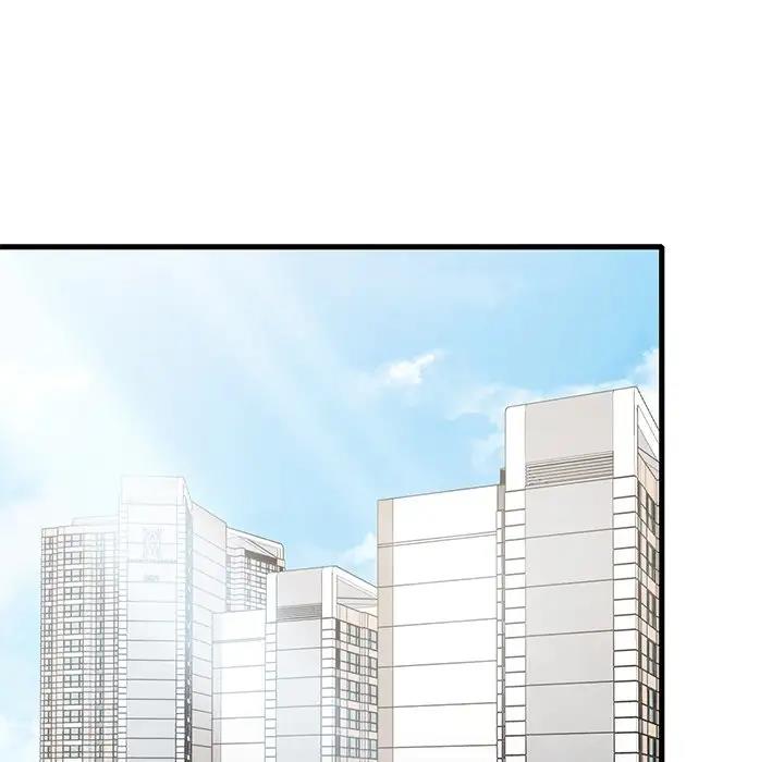 第18话 - 第81.jpg页