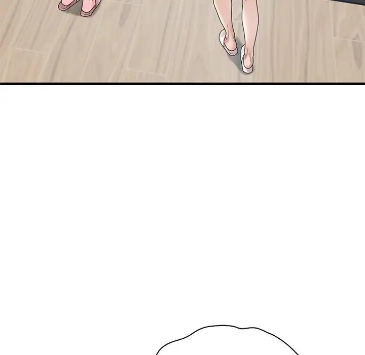 第18话 - 第84.jpg页