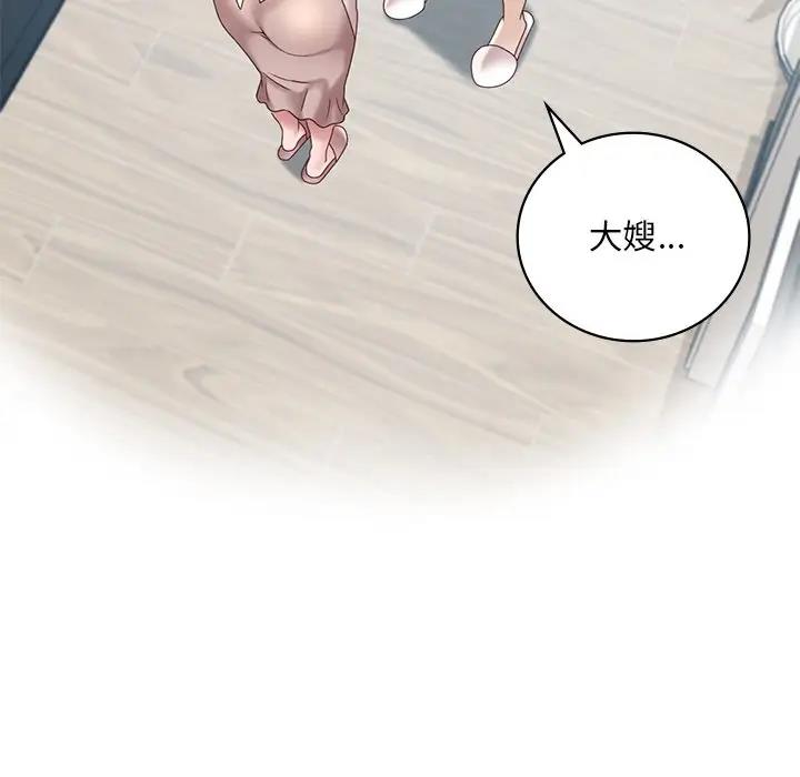 第18话 - 第146.jpg页