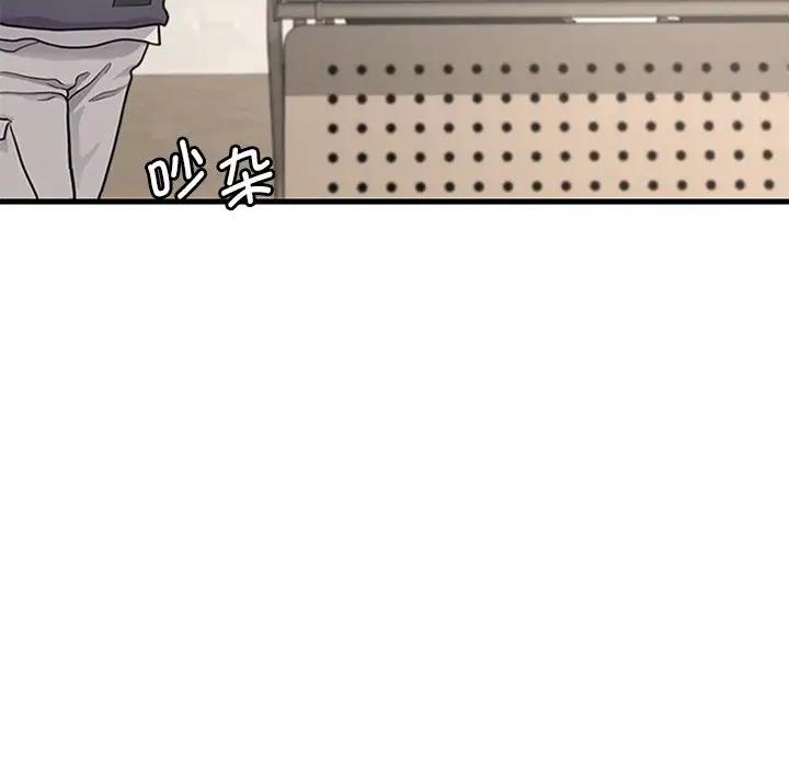 第18话 - 第155.jpg页