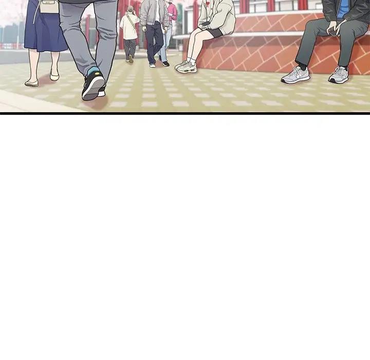 第18话 - 第187.jpg页