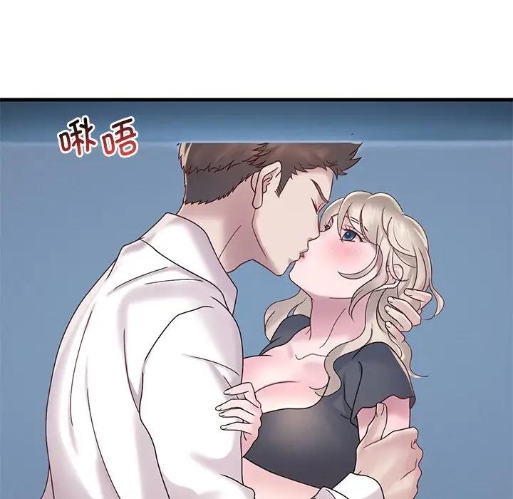 第18话 - 第191.jpg页