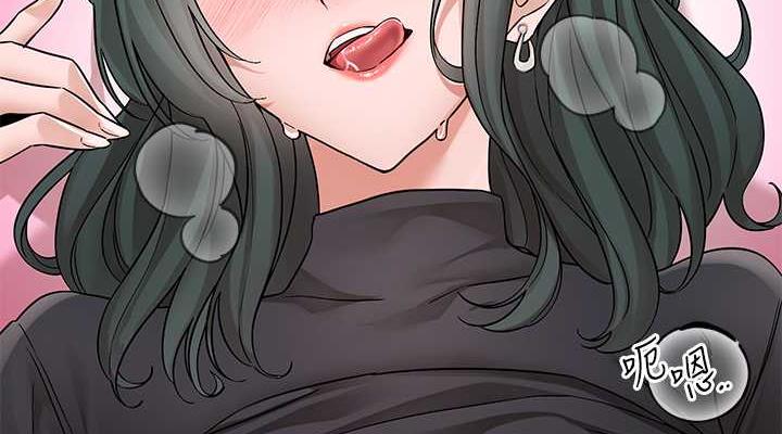 第177话-你的Size正好适合我 - 第38.jpg页