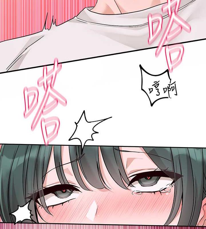 第177话-你的Size正好适合我 - 第48.jpg页