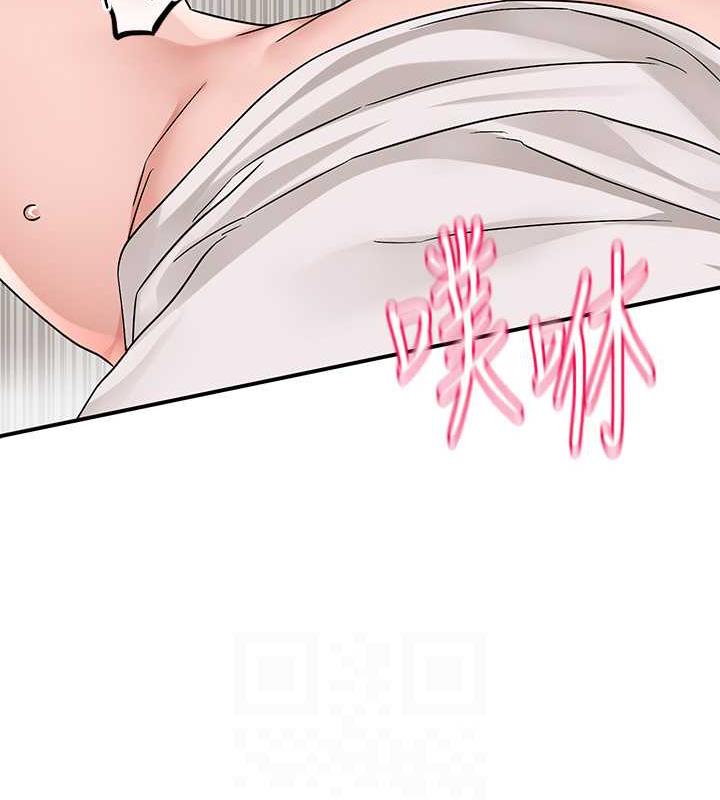 第177话-你的Size正好适合我 - 第51.jpg页
