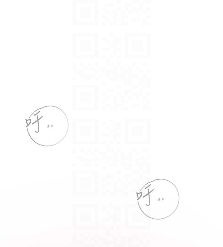 第177话-你的Size正好适合我 - 第52.jpg页