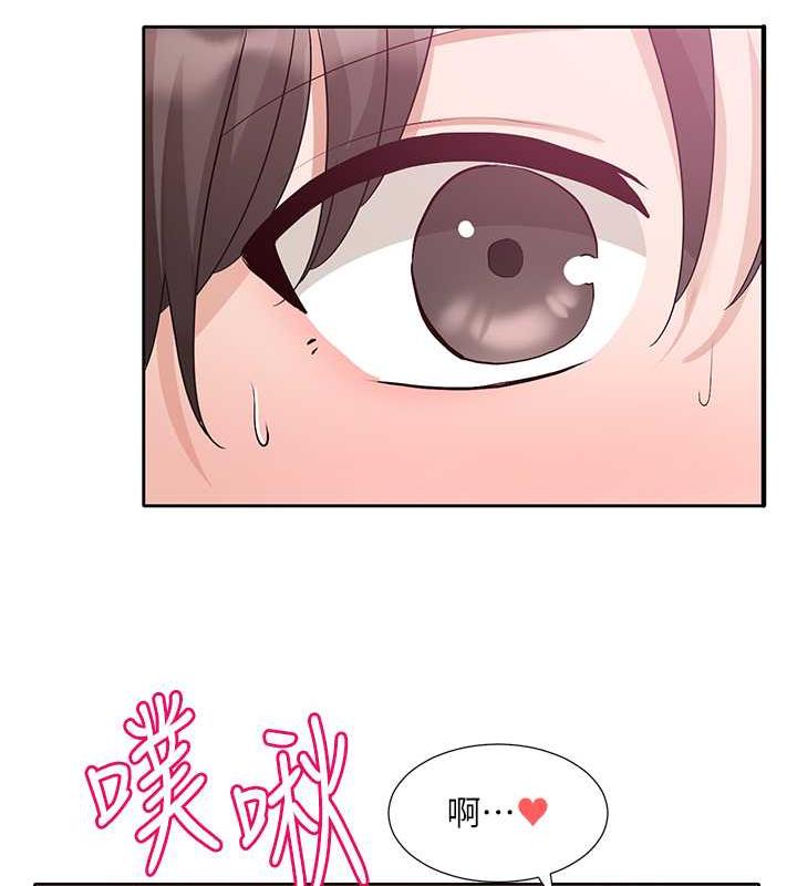 第177话-你的Size正好适合我 - 第62.jpg页