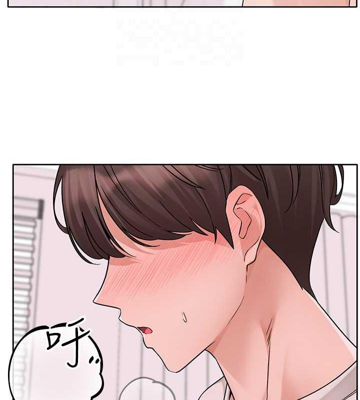 第177话-你的Size正好适合我 - 第78.jpg页