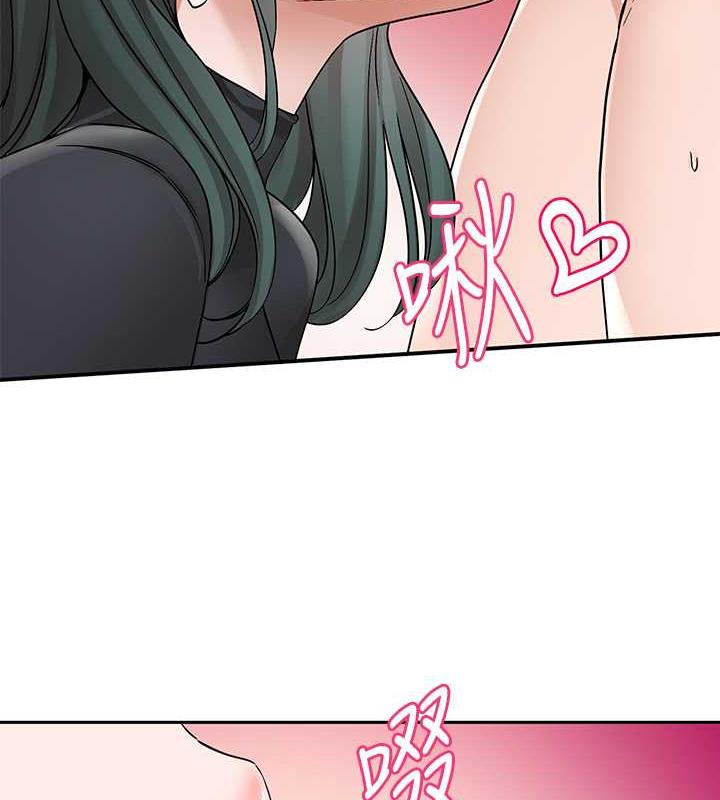 第177话-你的Size正好适合我 - 第92.jpg页