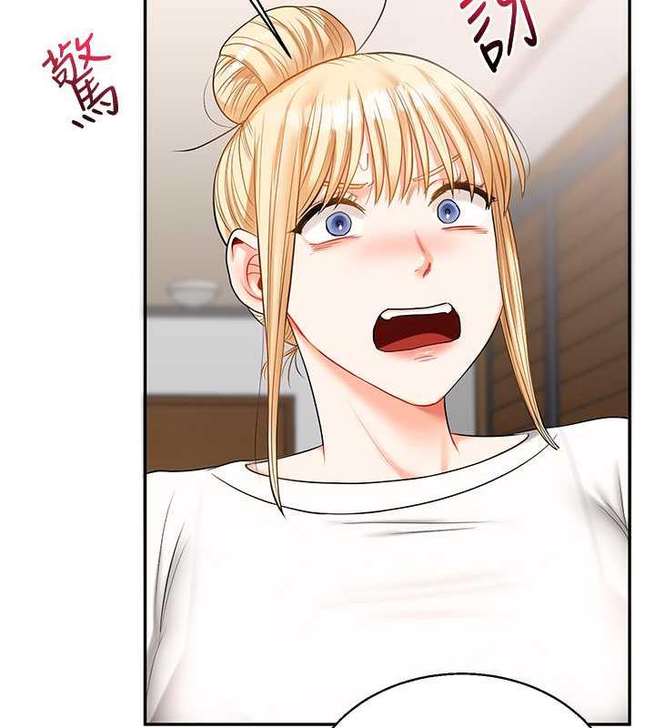 第20话-我的小穴等你好久了…♥ - 第59.jpg页
