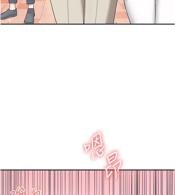 第20话-我的小穴等你好久了…♥ - 第112.jpg页