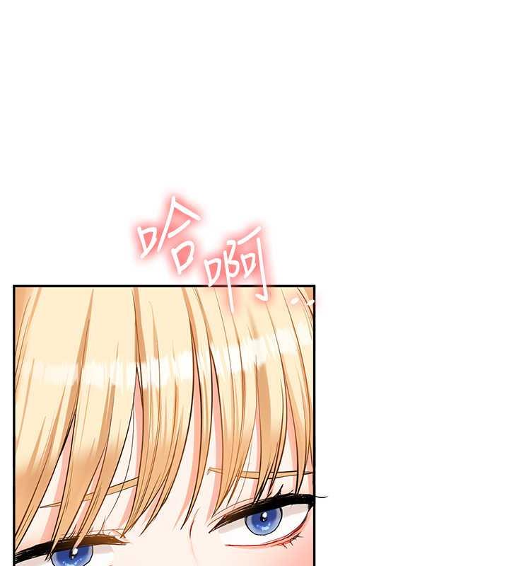 第20话-我的小穴等你好久了…♥ - 第132.jpg页