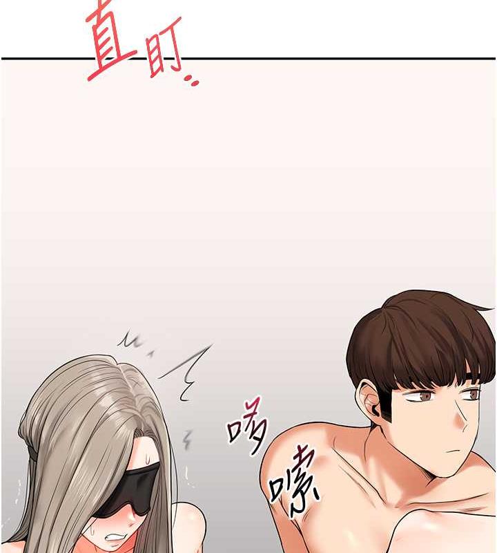 第20话-我的小穴等你好久了…♥ - 第151.jpg页