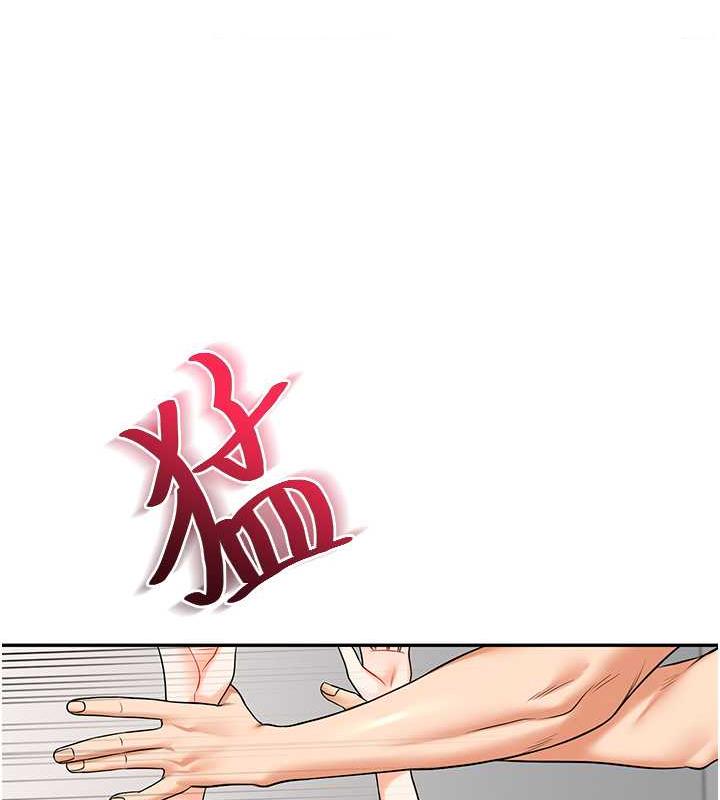 第20话-我的小穴等你好久了…♥ - 第162.jpg页