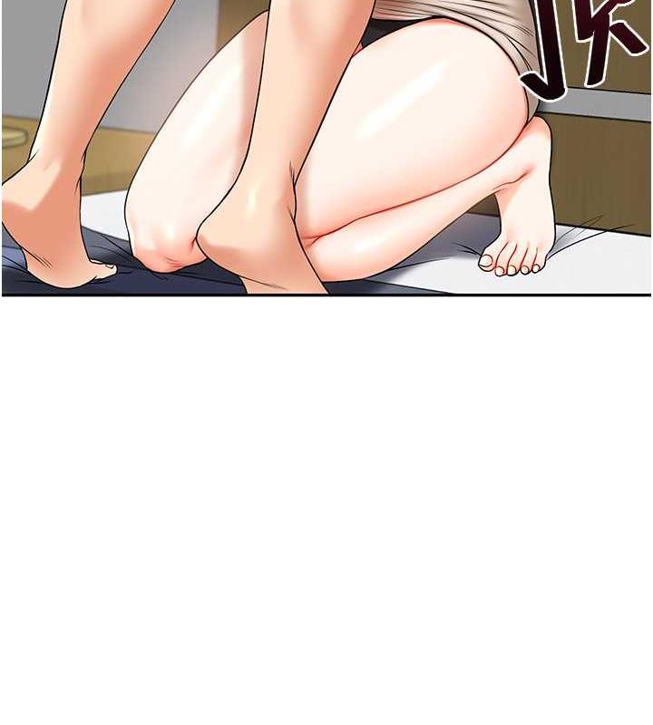 第20话-我的小穴等你好久了…♥ - 第174.jpg页