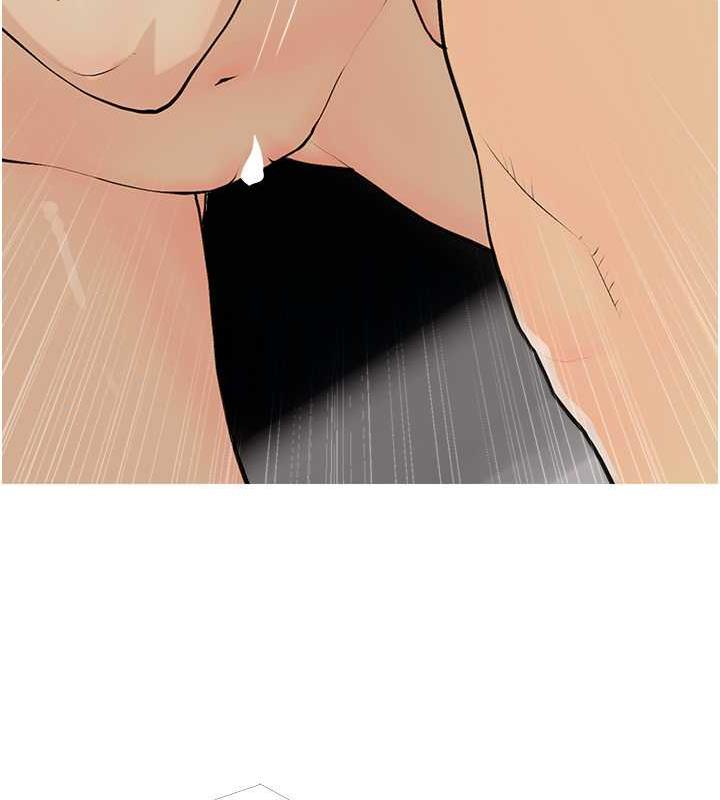 第15话-用你那根狠狠地蹂躏我 - 第36.jpg页