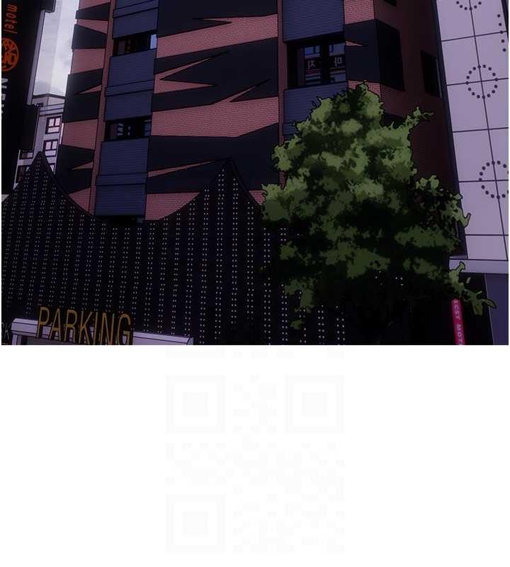 第15话-用你那根狠狠地蹂躏我 - 第43.jpg页