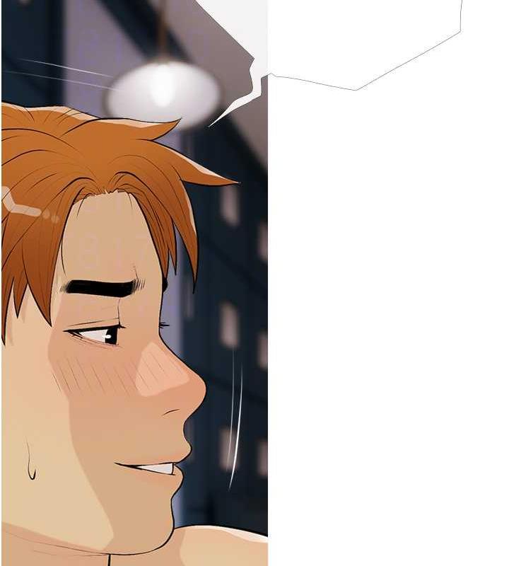 第15话-用你那根狠狠地蹂躏我 - 第59.jpg页