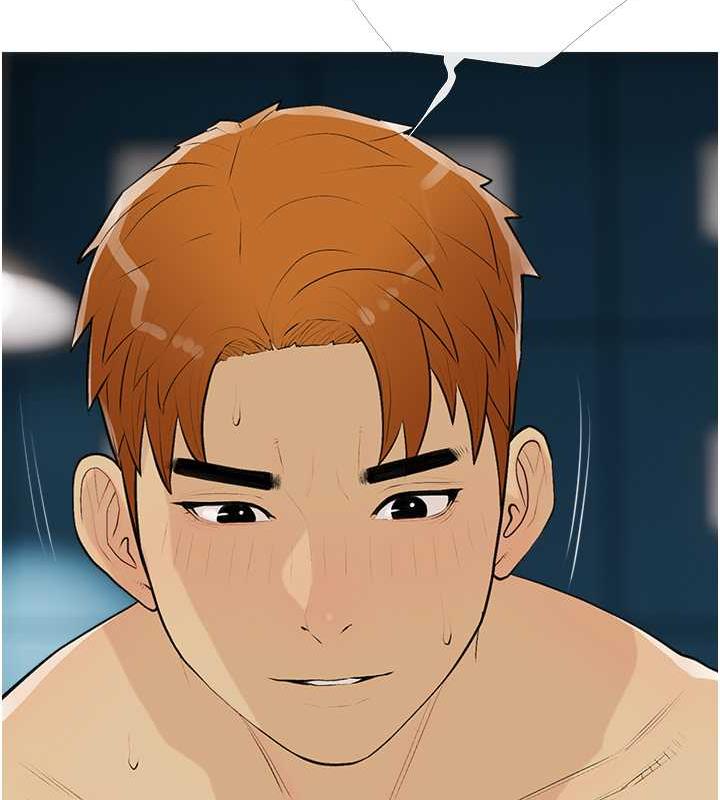 第15话-用你那根狠狠地蹂躏我 - 第65.jpg页