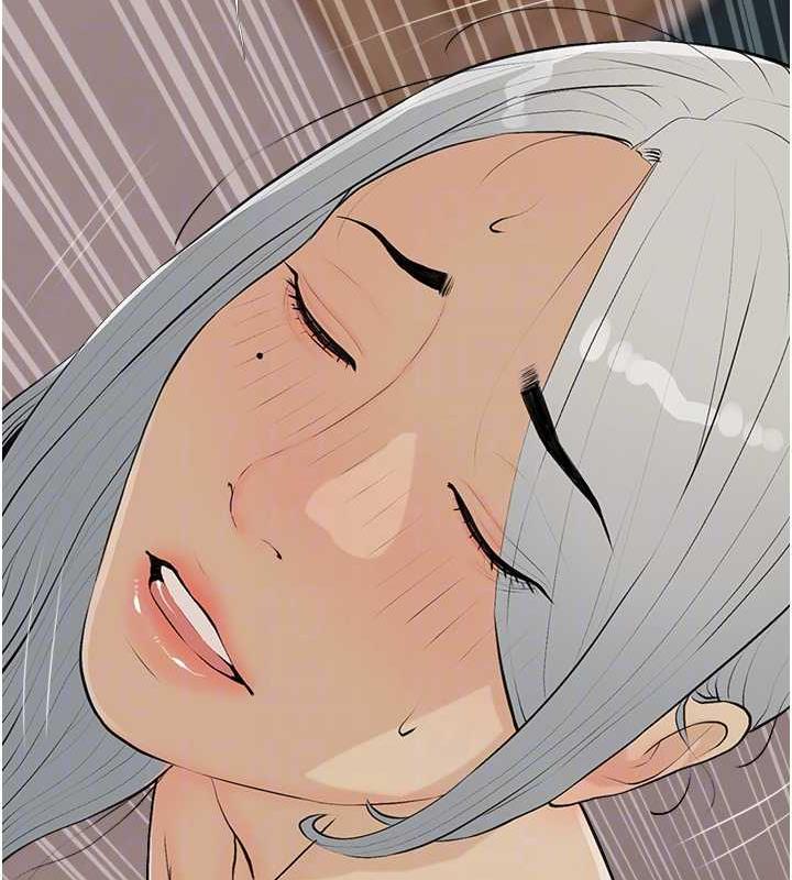 第15话-用你那根狠狠地蹂躏我 - 第82.jpg页