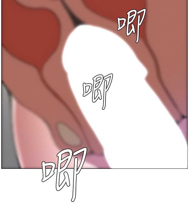 第12话-让人站不起来的凶器♥ - 第10.jpg页