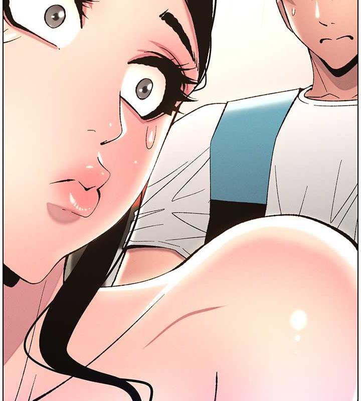 第12话-让人站不起来的凶器♥ - 第14.jpg页