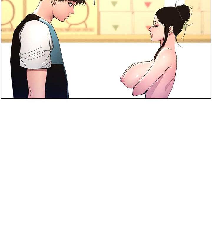 第12话-让人站不起来的凶器♥ - 第73.jpg页