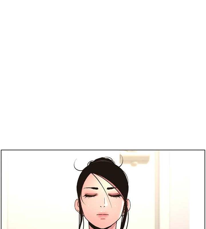 第12话-让人站不起来的凶器♥ - 第75.jpg页